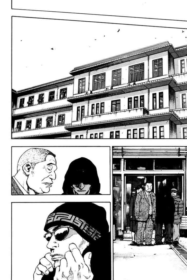 Capitulo 115 page 6