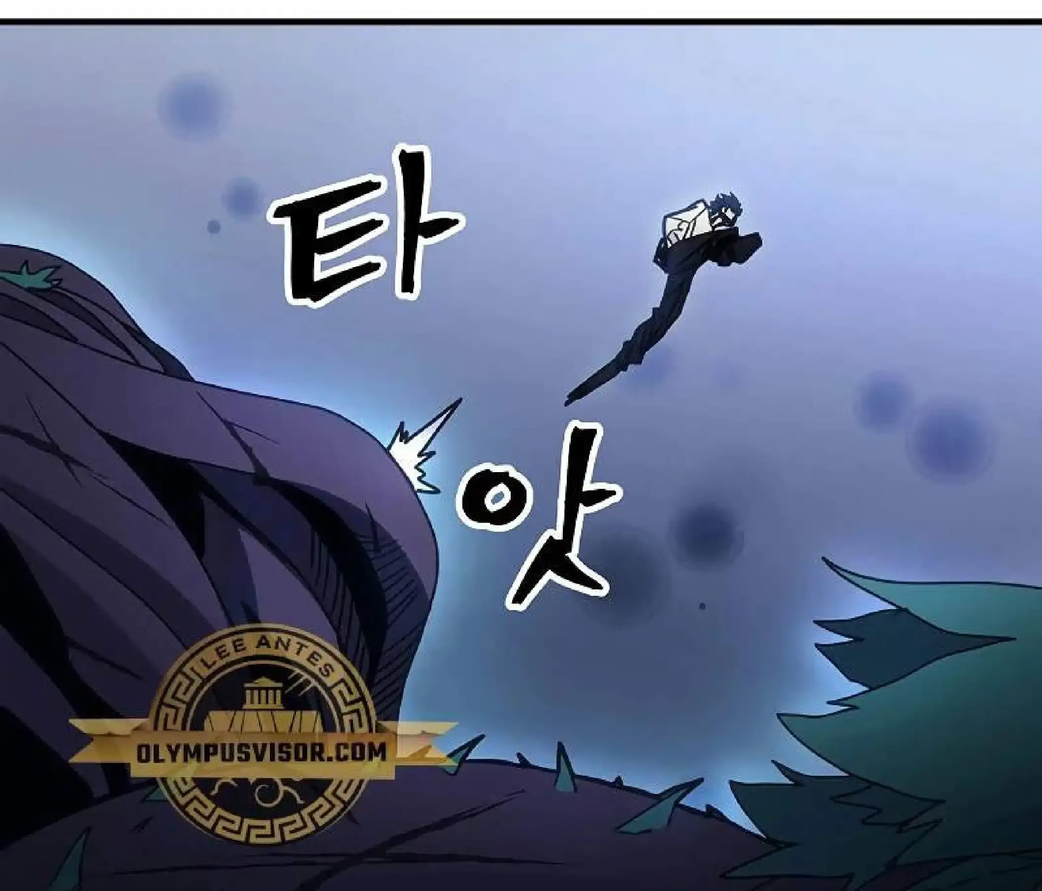 Capitulo 4 page 37