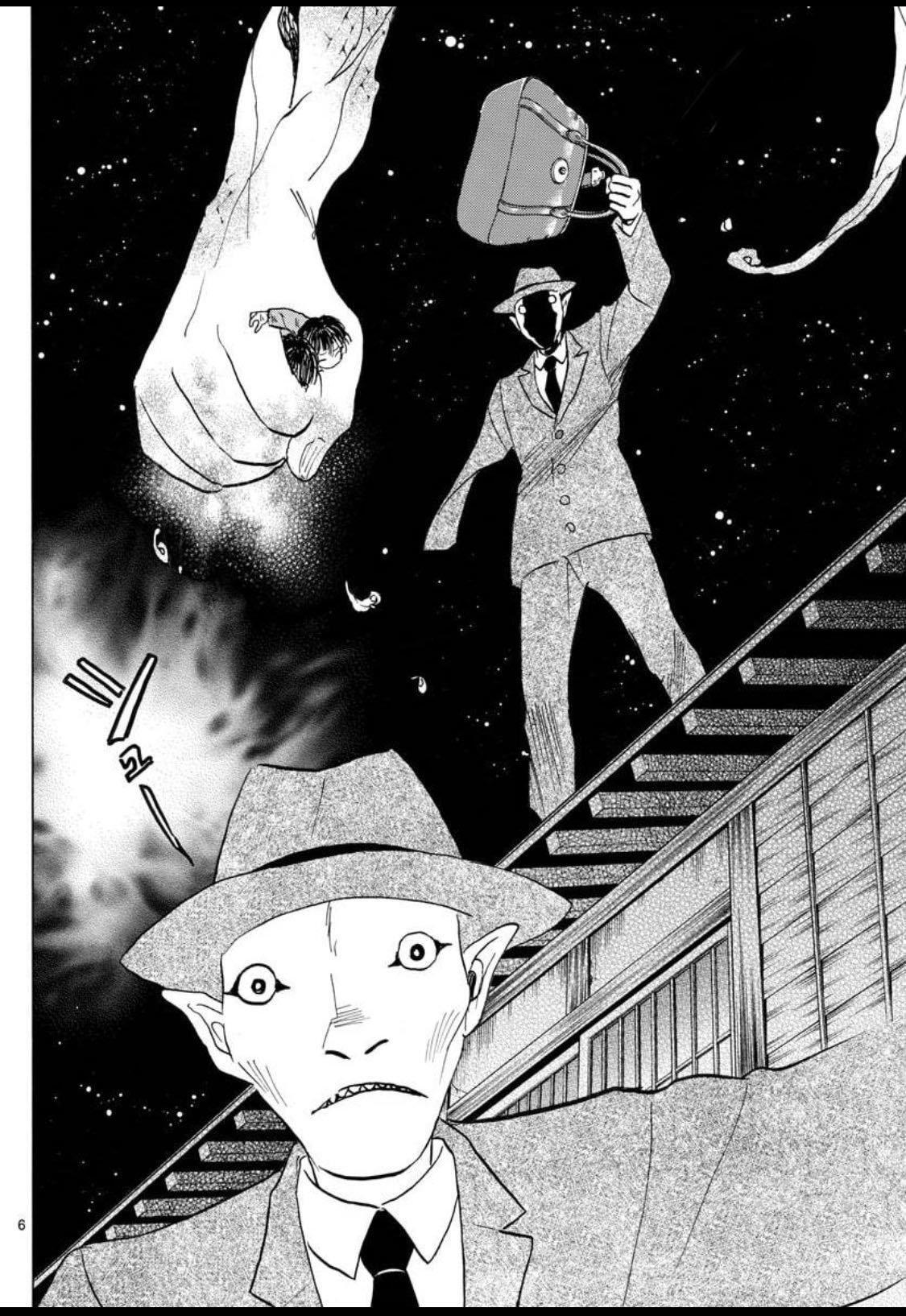 Capitulo 114 page 8