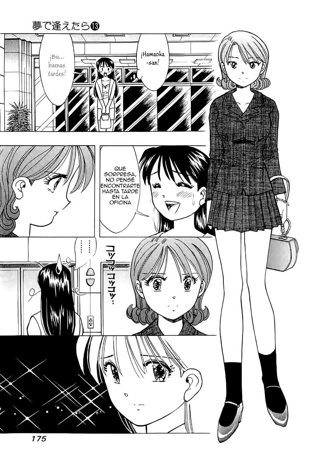 Capitulo 107 page 3