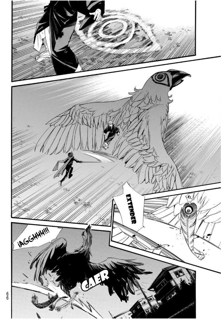 Capitulo 94.20 page 19