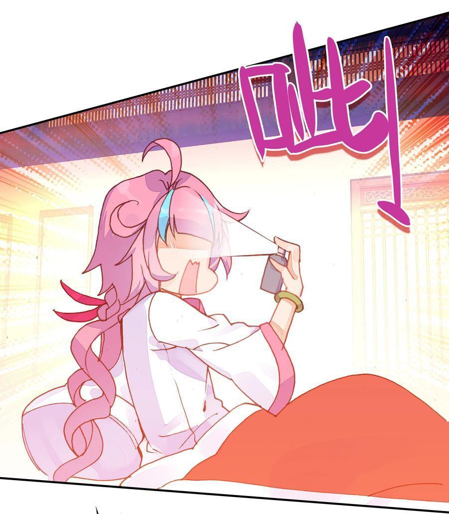 Capitulo 8 page 7