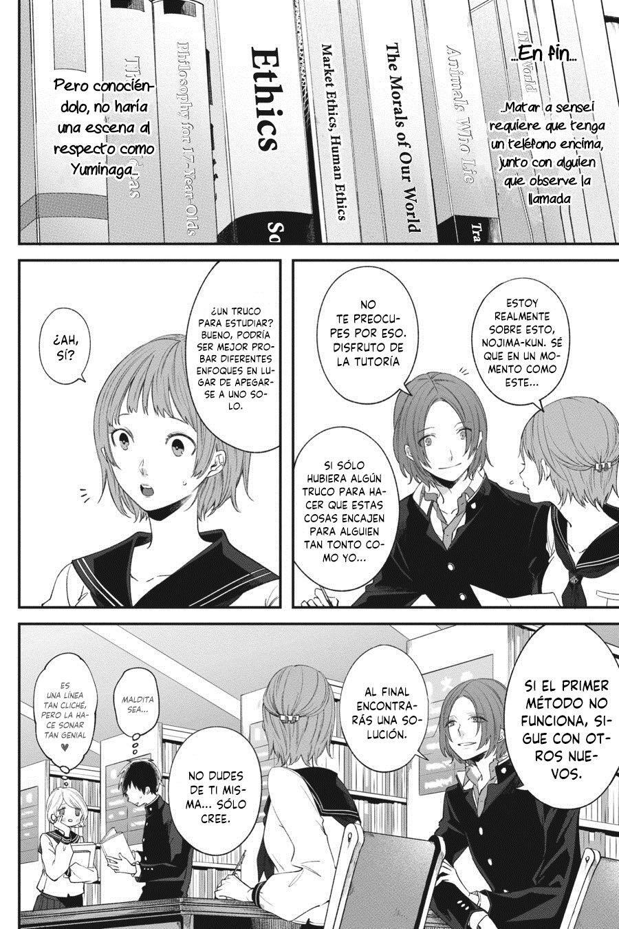 Capitulo 3 page 11