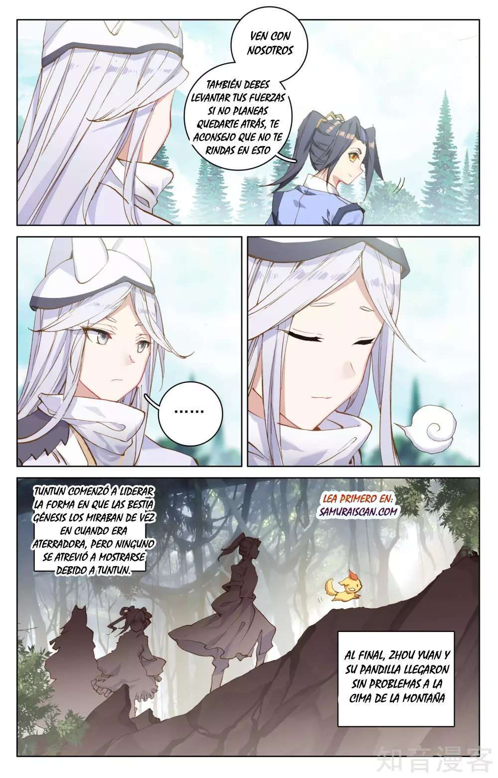 Capitulo 167 page 3