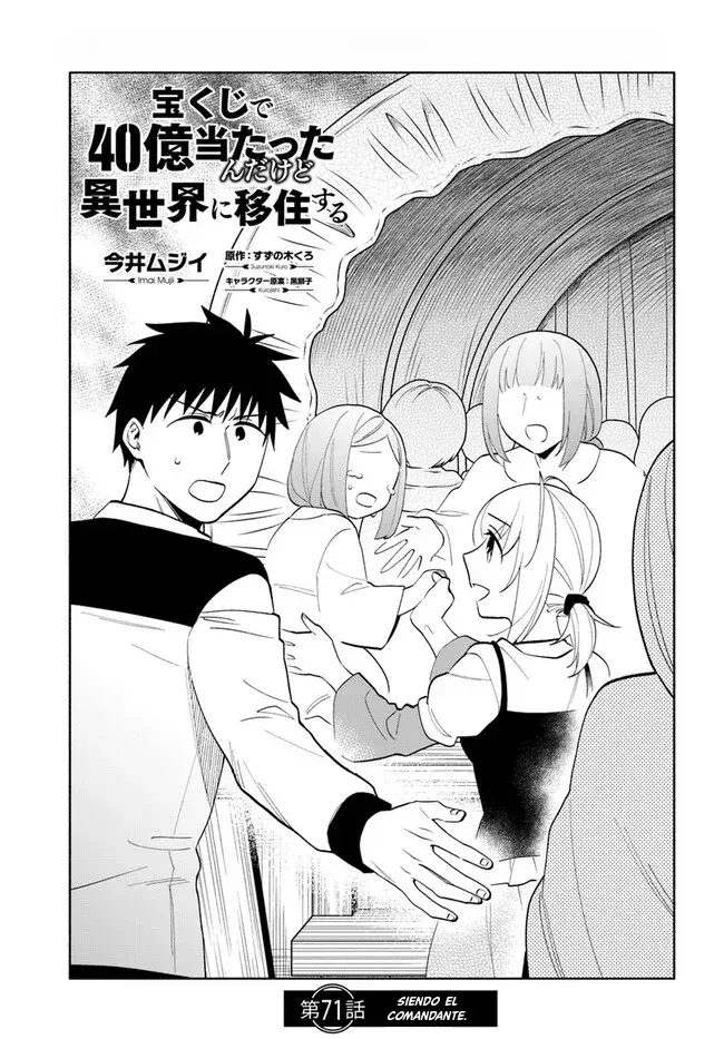 Capitulo 71 page 2