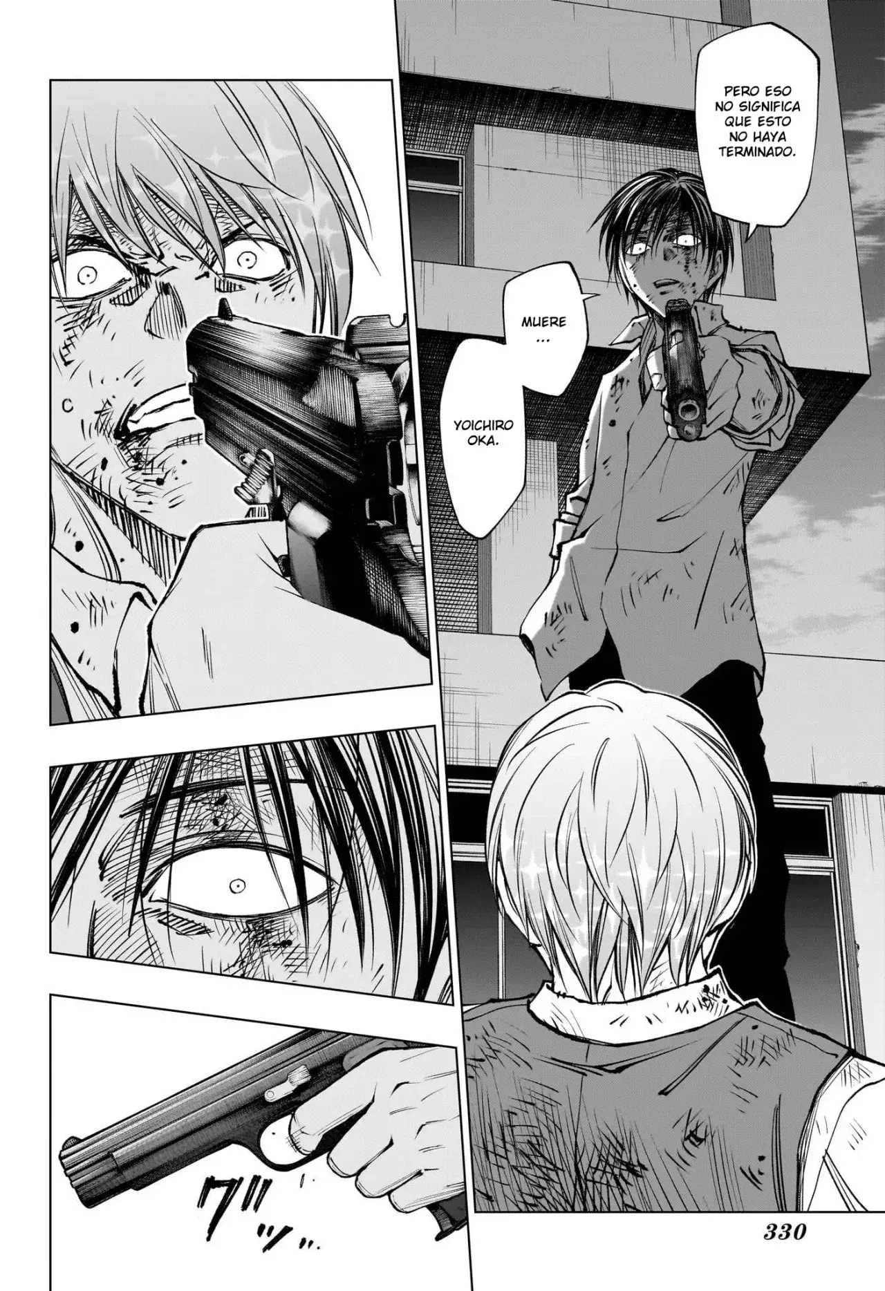 Capitulo 88 page 18