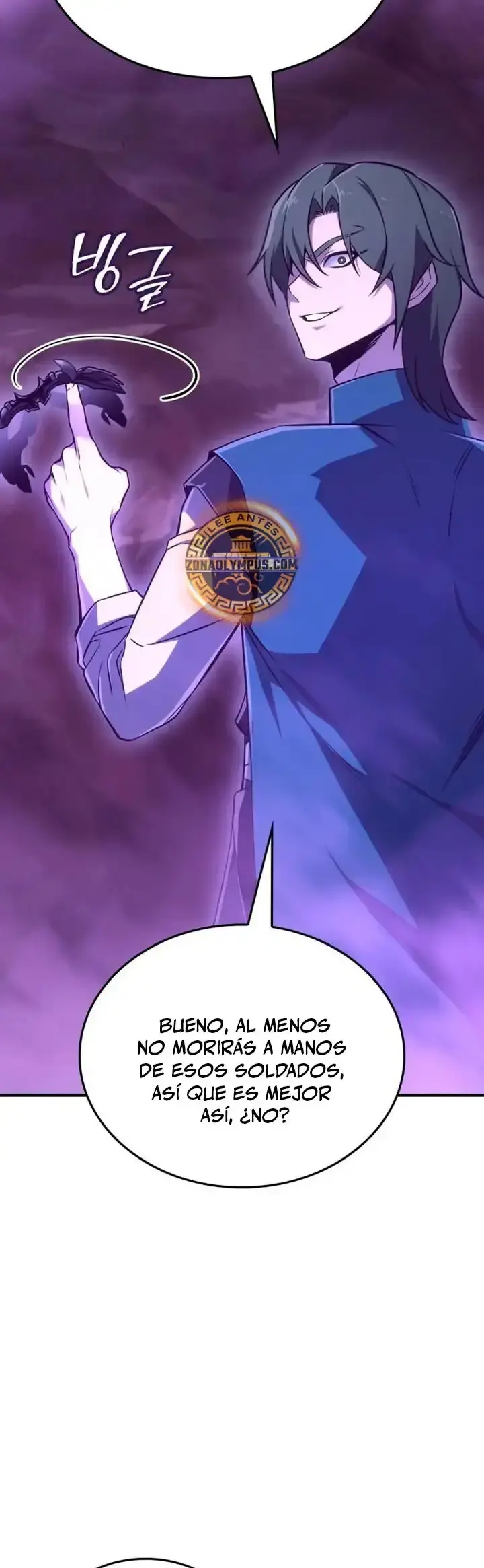 Capitulo 183 page 22