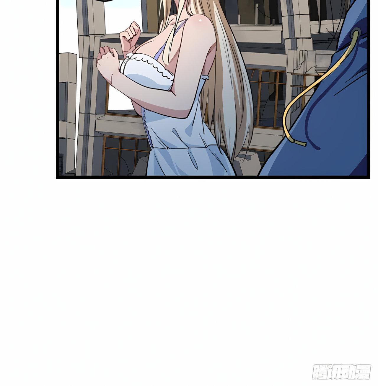 Capitulo 39 page 7