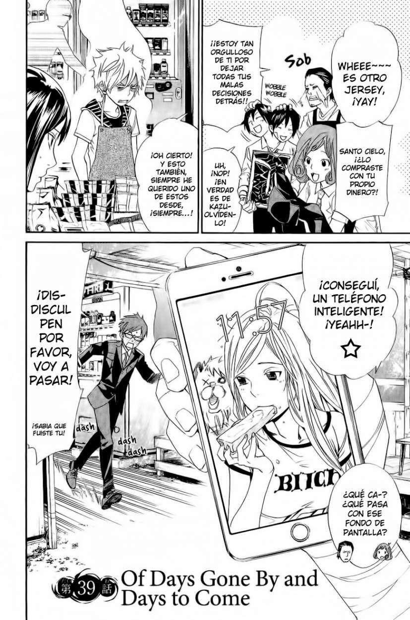 Capitulo 39 page 3