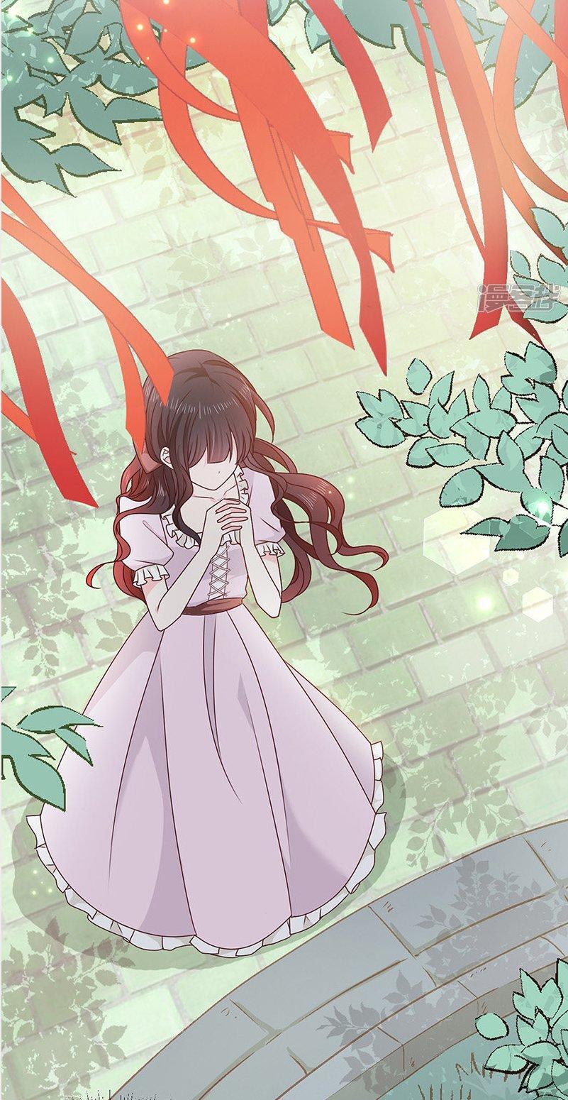 Capitulo 129 page 13