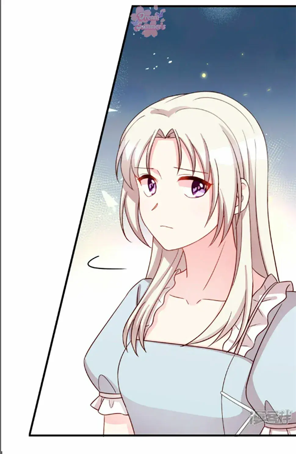 Capitulo 412 page 11