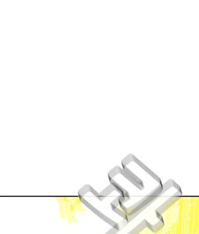 Capitulo 217 page 78