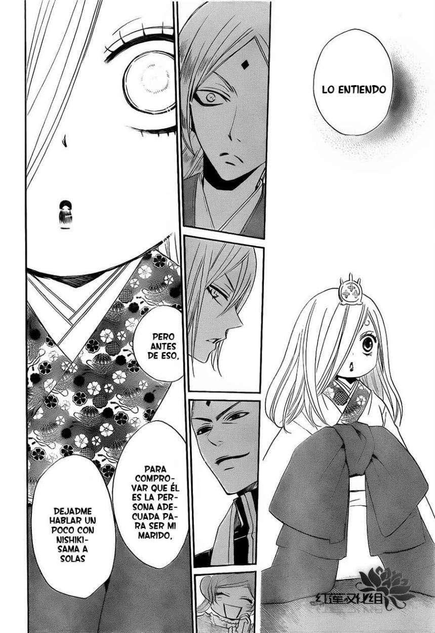 Capitulo 73 page 20