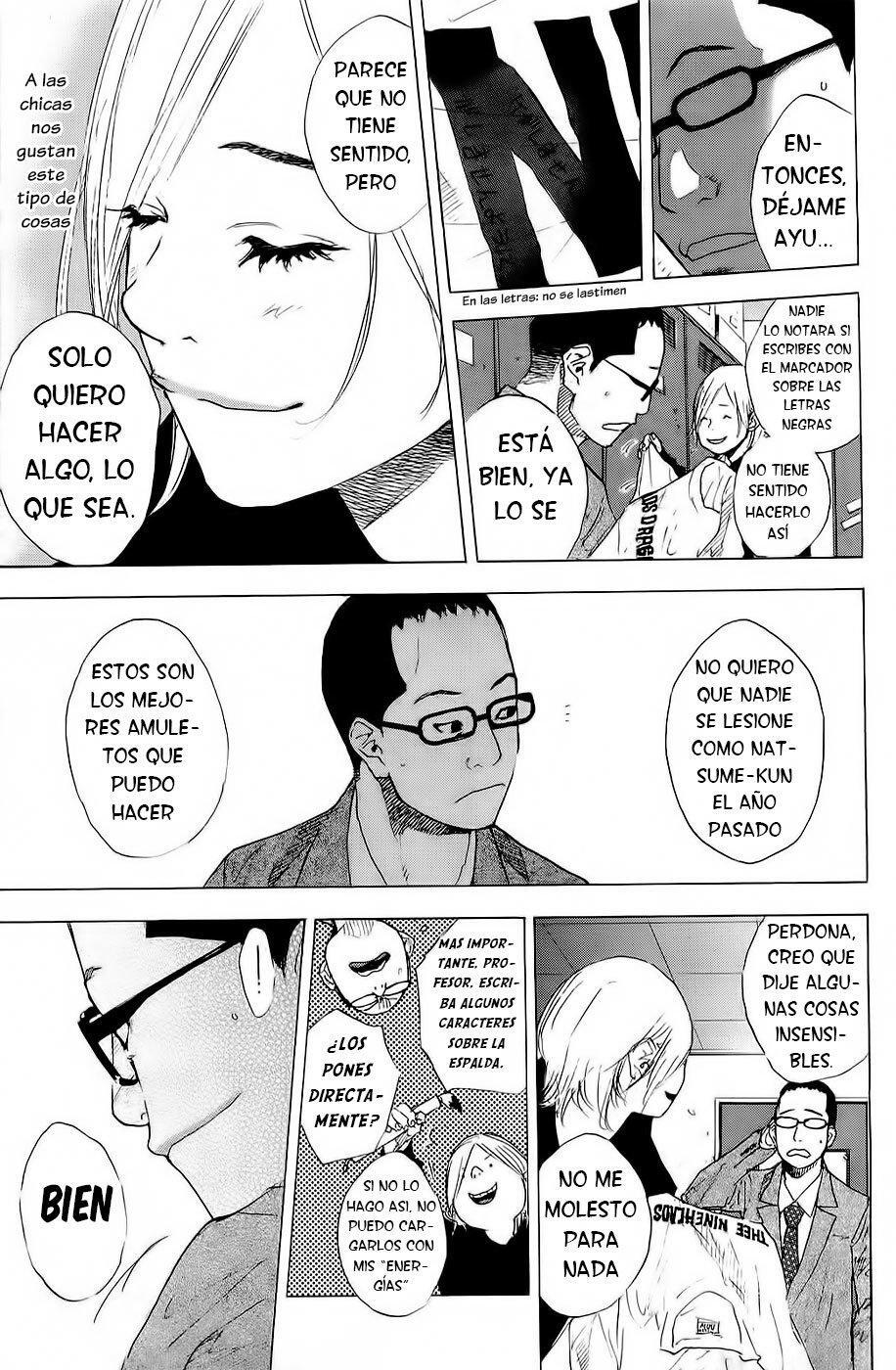Capitulo 205 page 11
