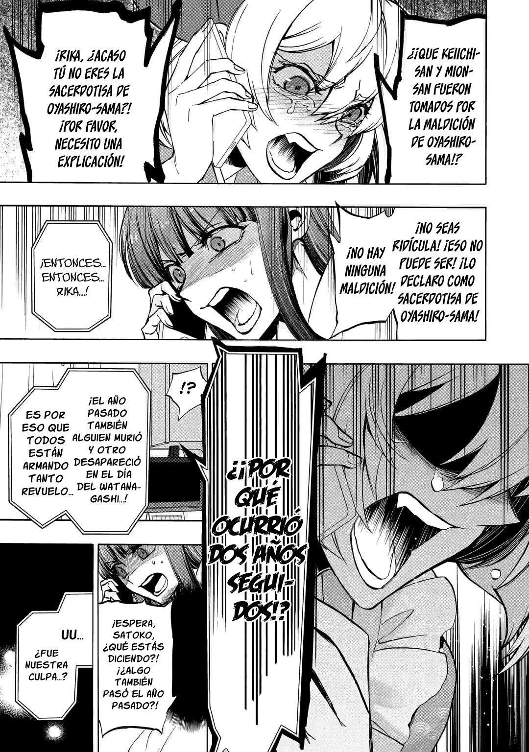 Capitulo 0 page 13