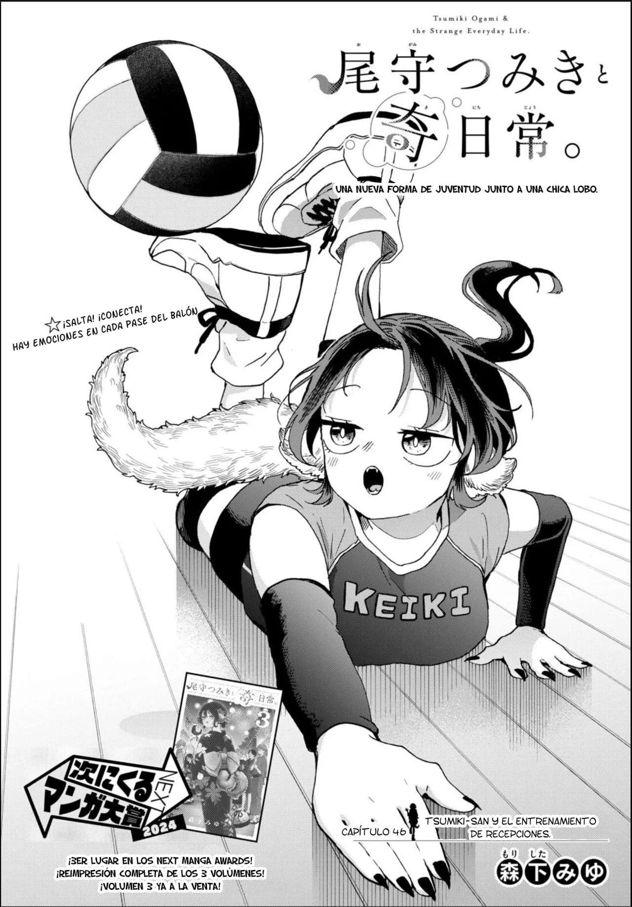 Capitulo 46 page 1