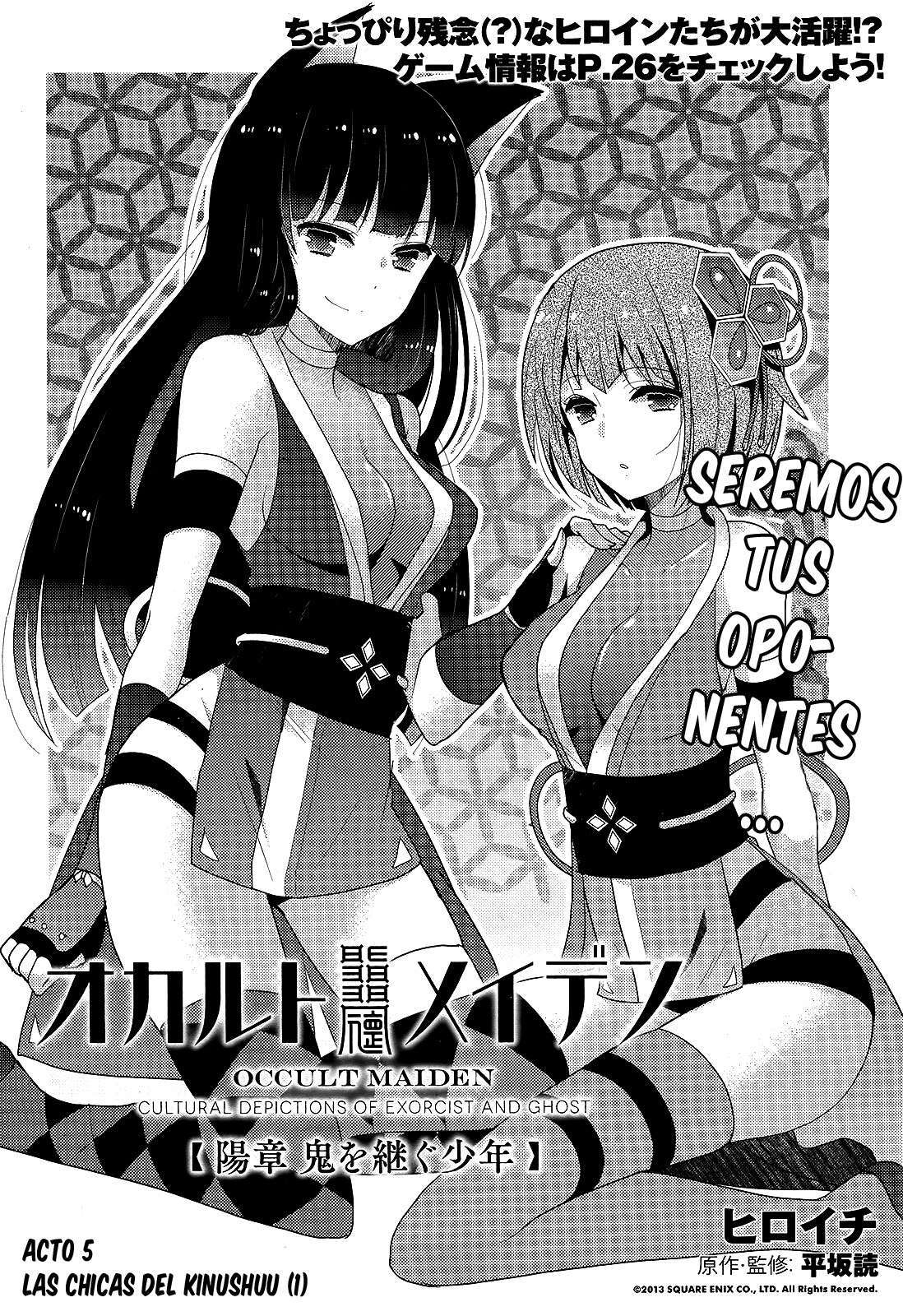 Capitulo 5 page 3
