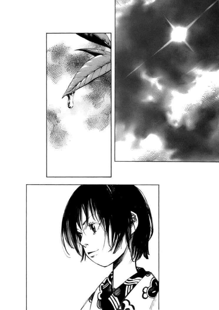 Capitulo 80 page 12