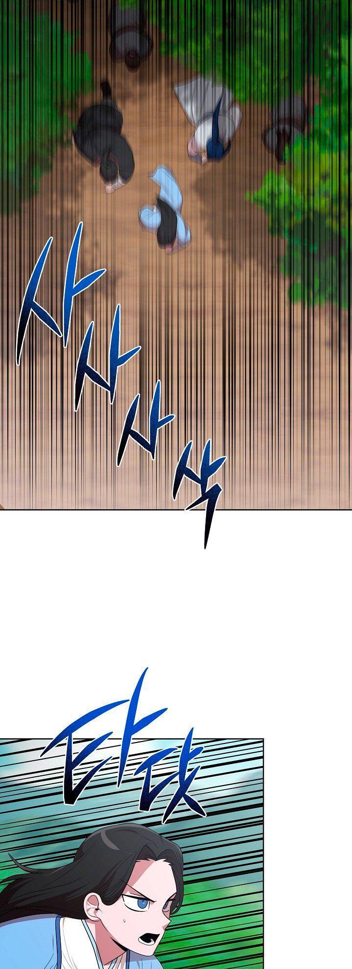 Capitulo 36 page 27