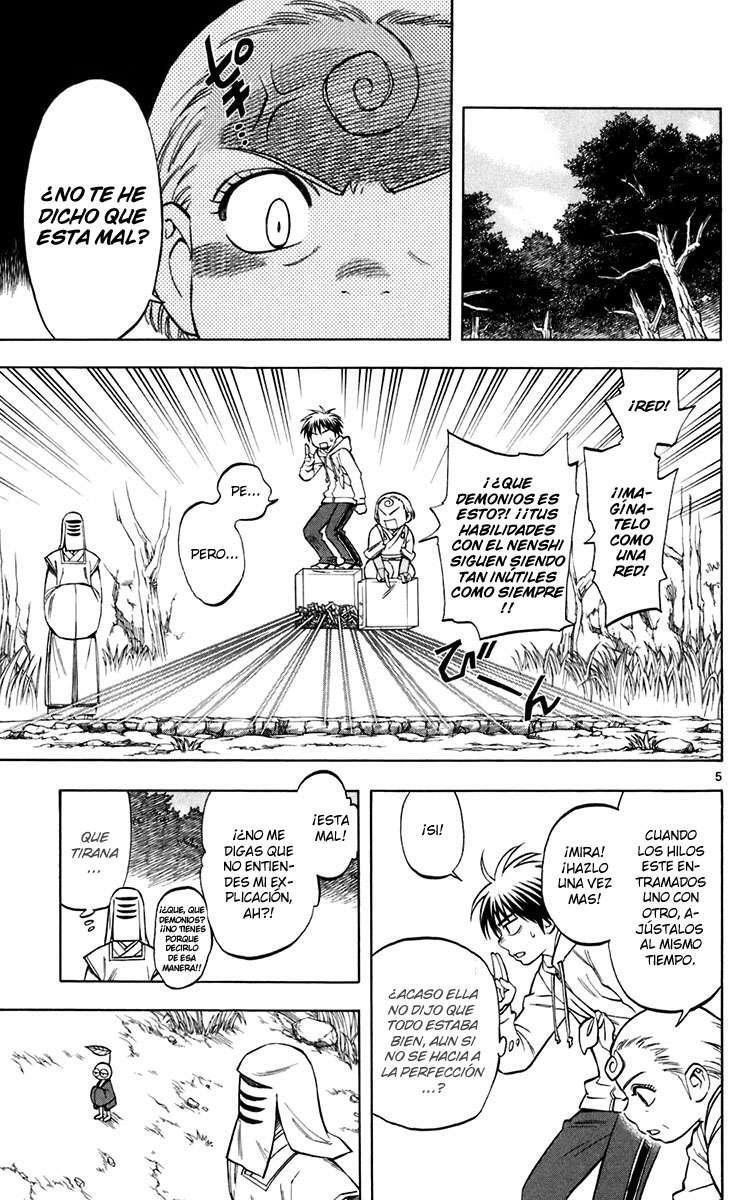 Capitulo 205 page 5