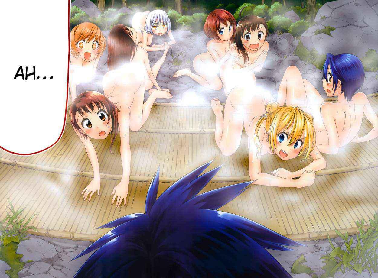 Capitulo 105.05 page 17