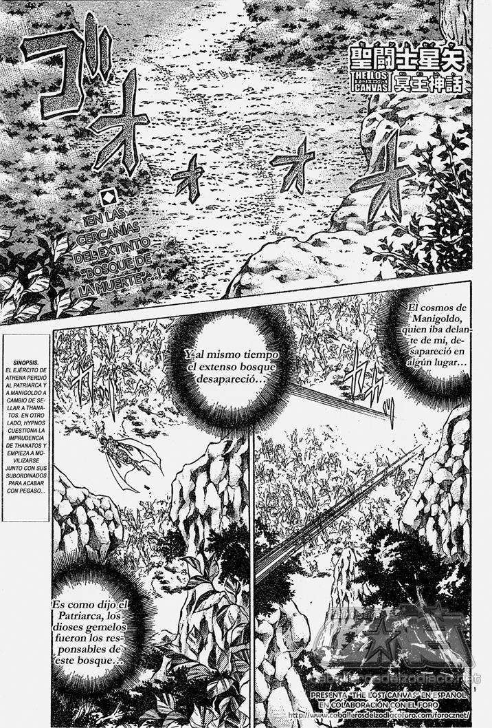 Capitulo 71 page 1