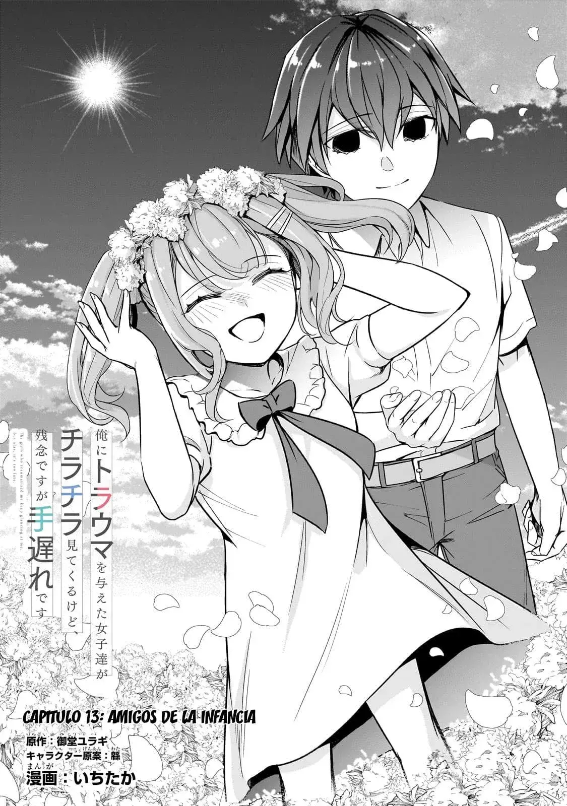 Capitulo 13.10 page 5