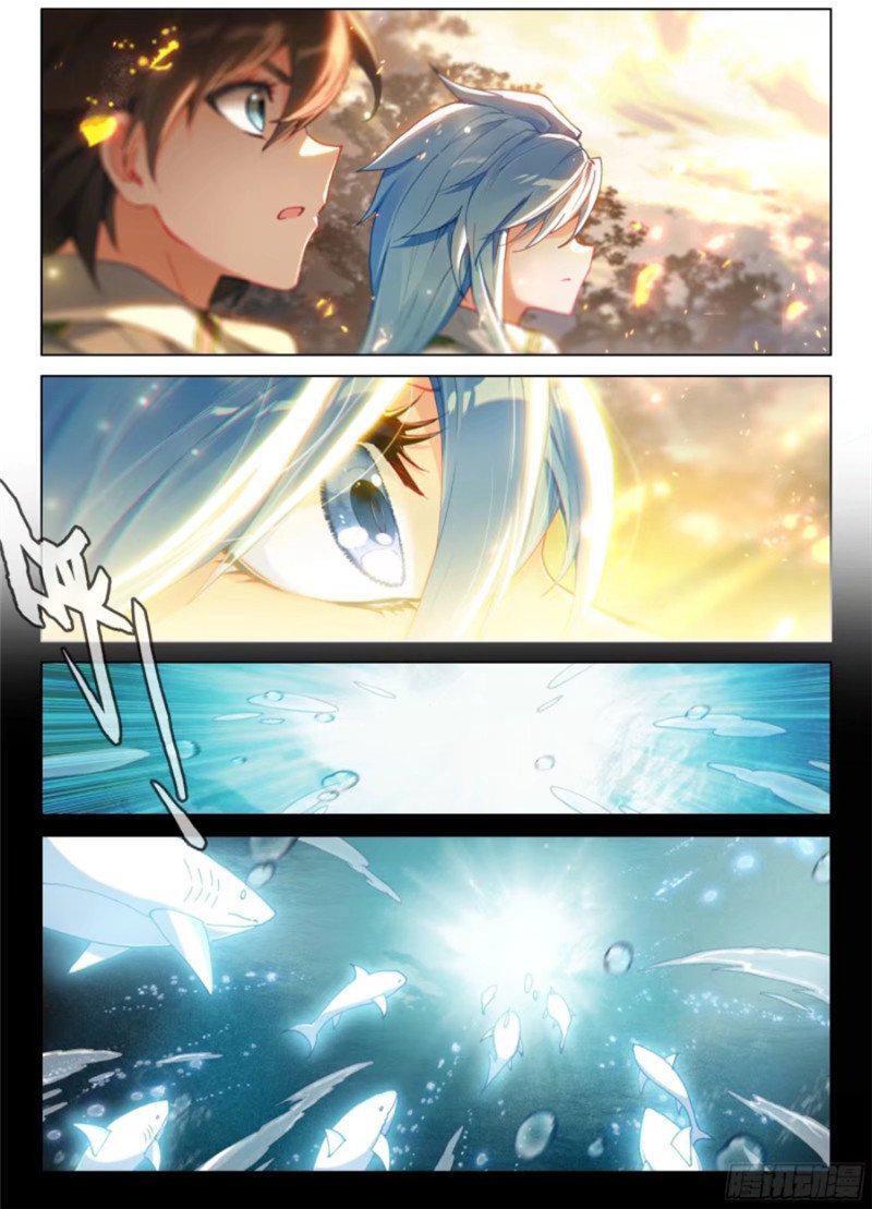 Capitulo 258 page 14