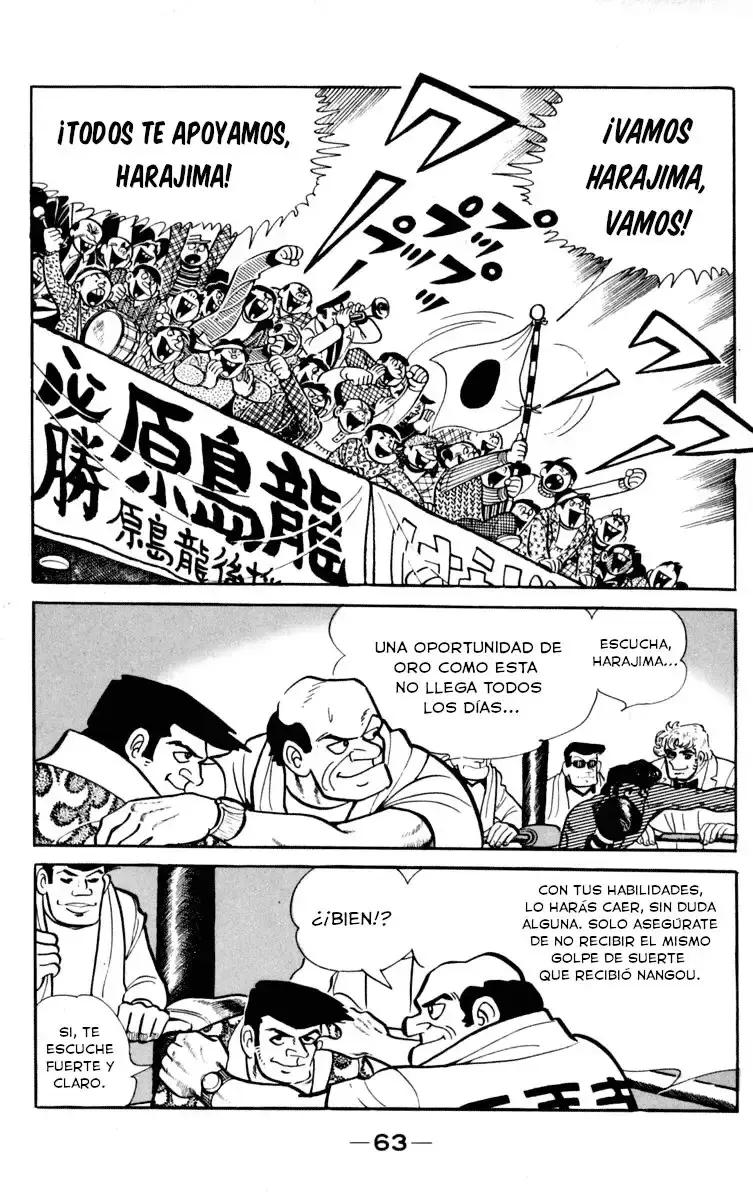 Capitulo 93 page 4