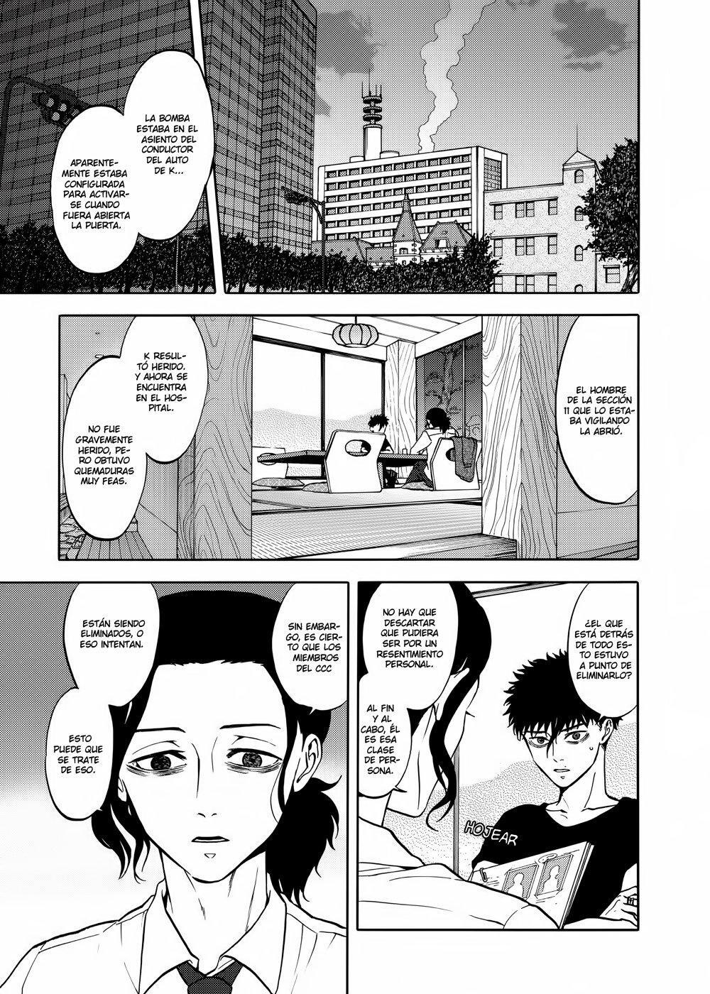 Capitulo 43 page 9