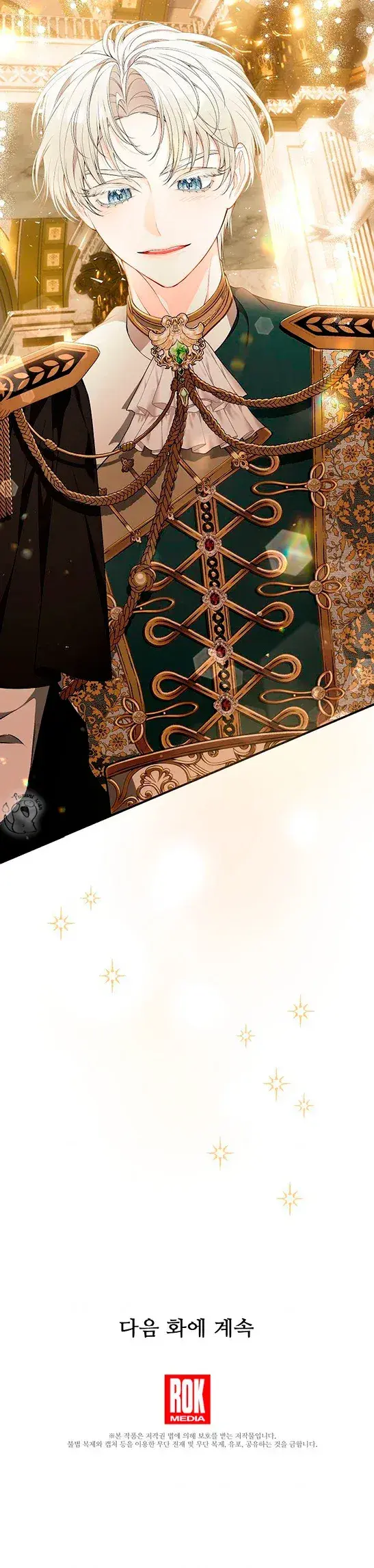 Capitulo 57 page 36
