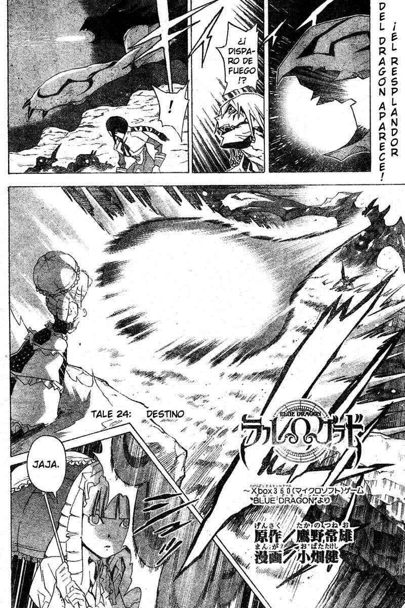Capitulo 24 page 2