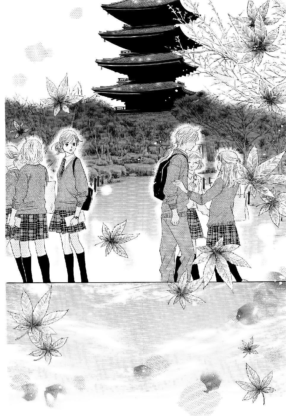 Capitulo 112 page 15