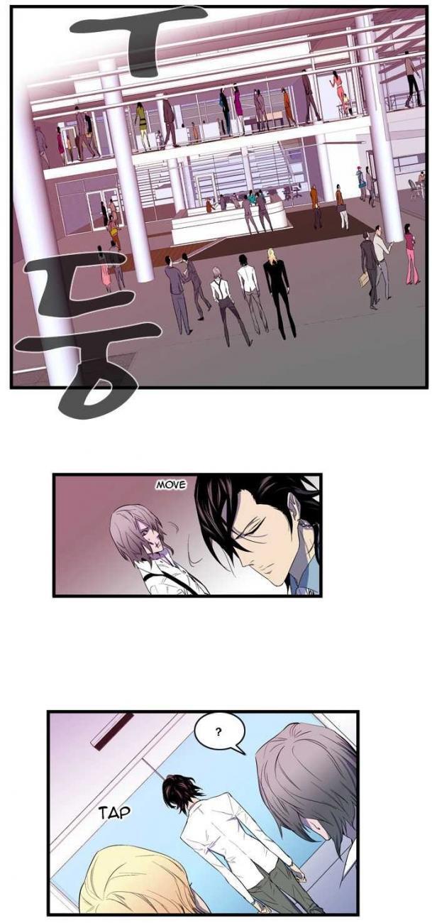 Capitulo 83 page 24