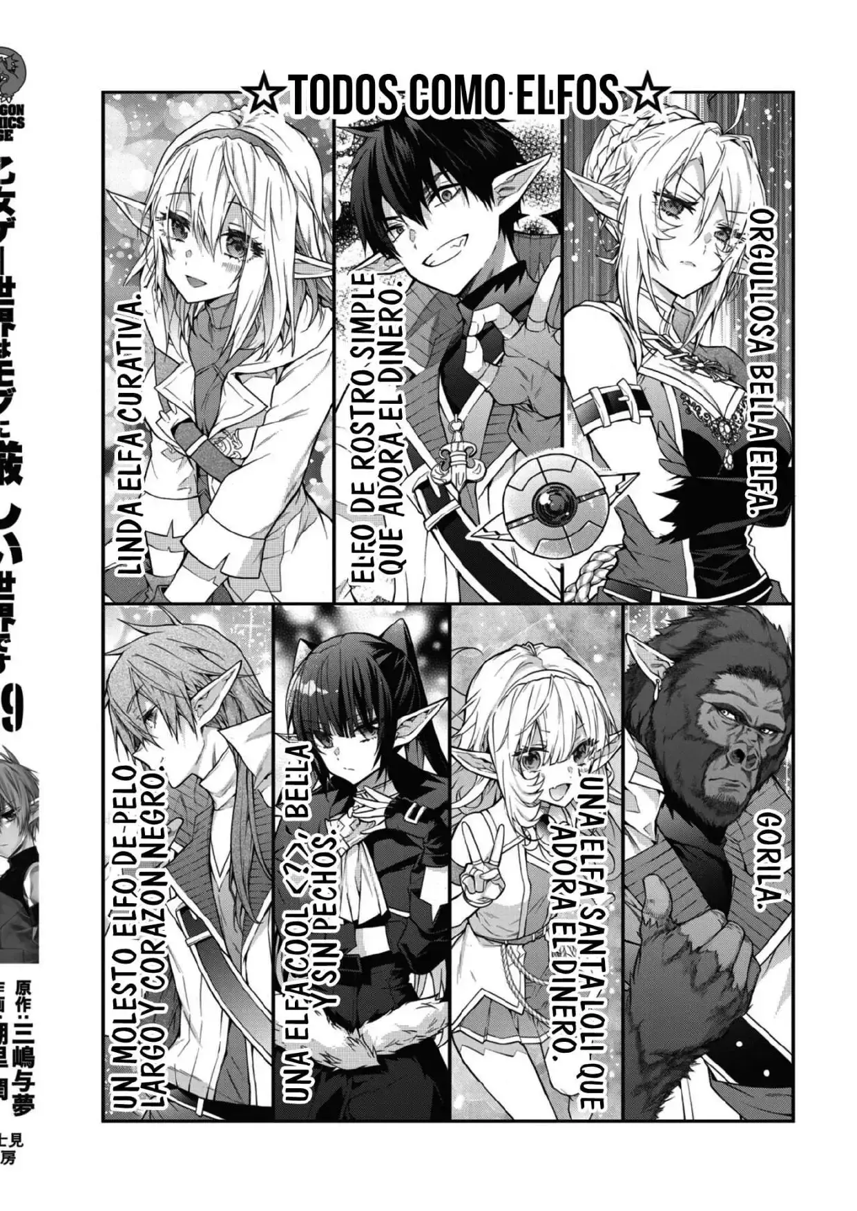 Capitulo 46.5 page 23