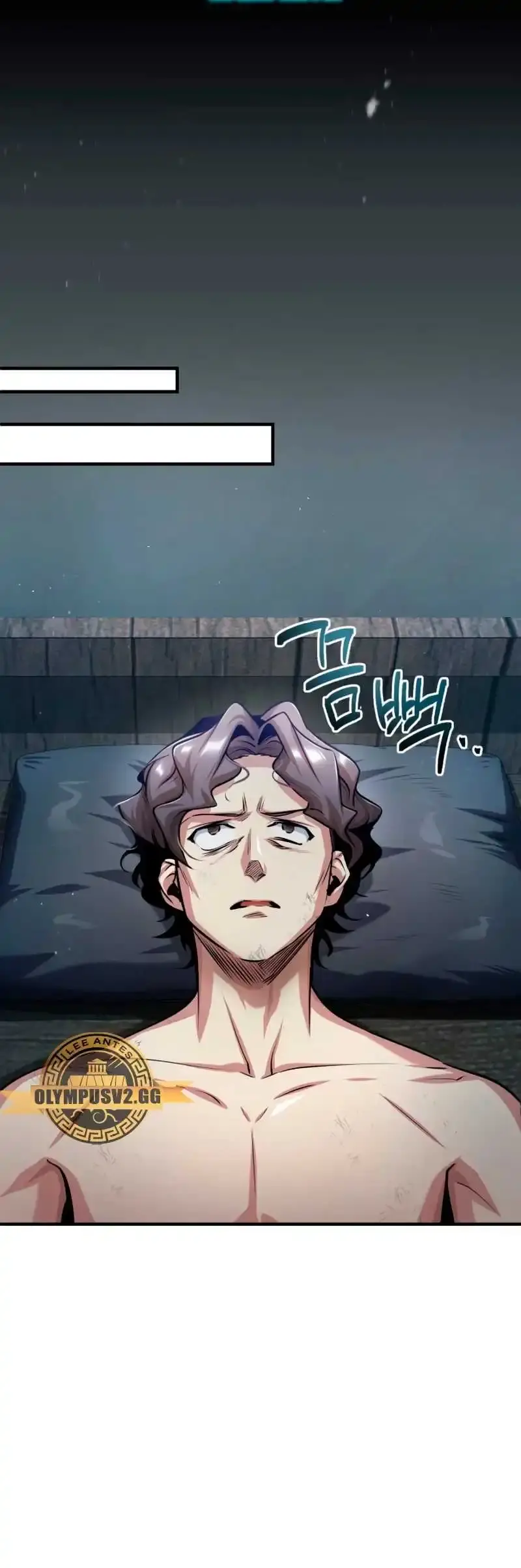 Capitulo 54 page 17