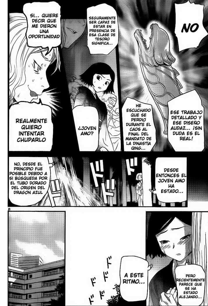 Capitulo 18 page 7