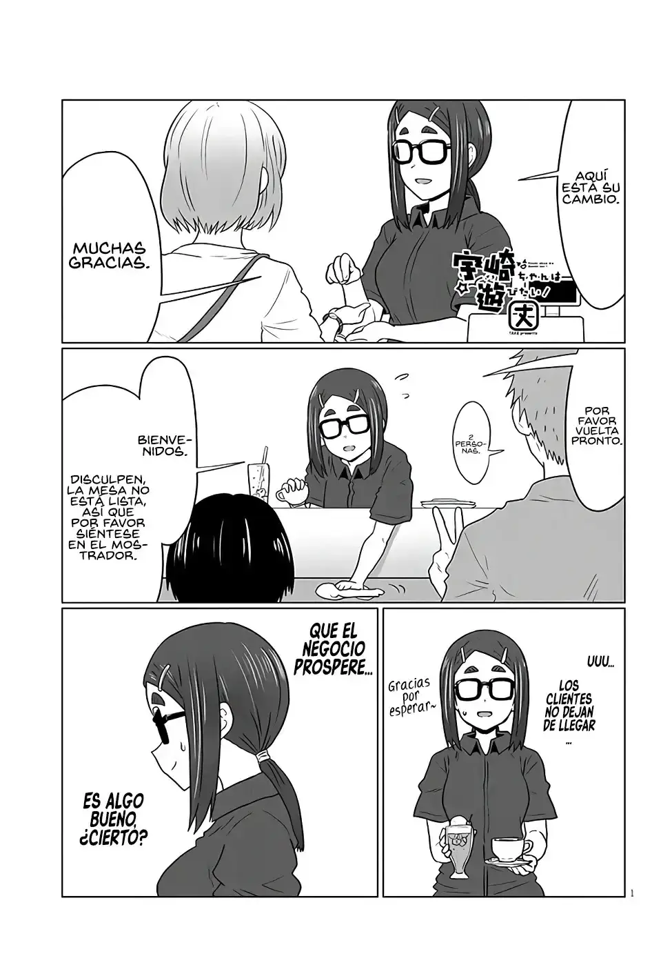 Capitulo 115 page 2