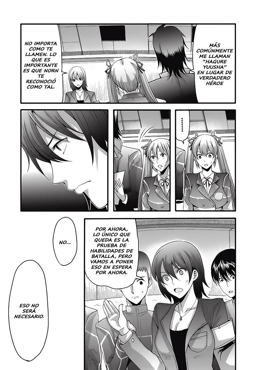 Capitulo 3 page 4