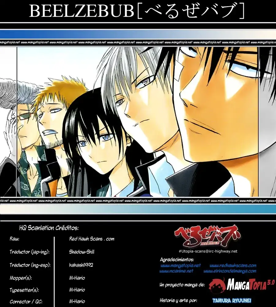 Capitulo 128 page 1
