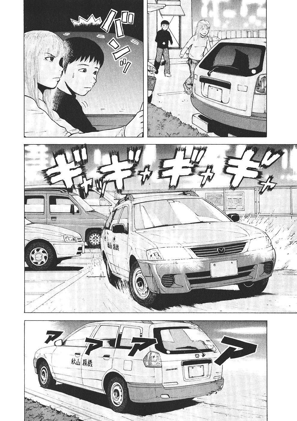 Capitulo 89 page 22