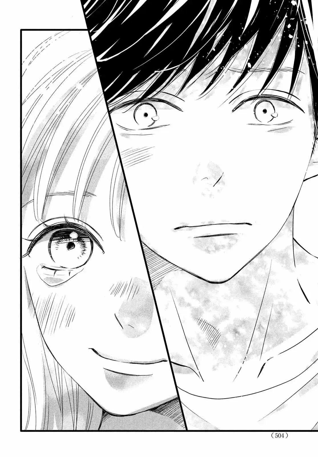Capitulo 21 page 22