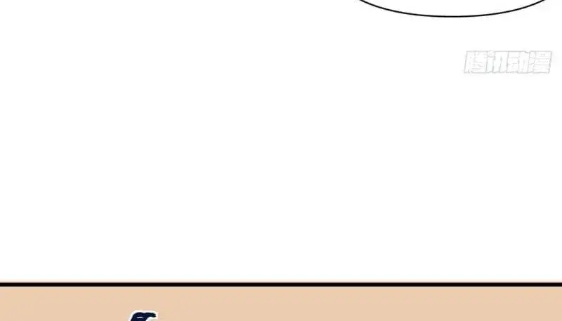 Capitulo 332 page 31