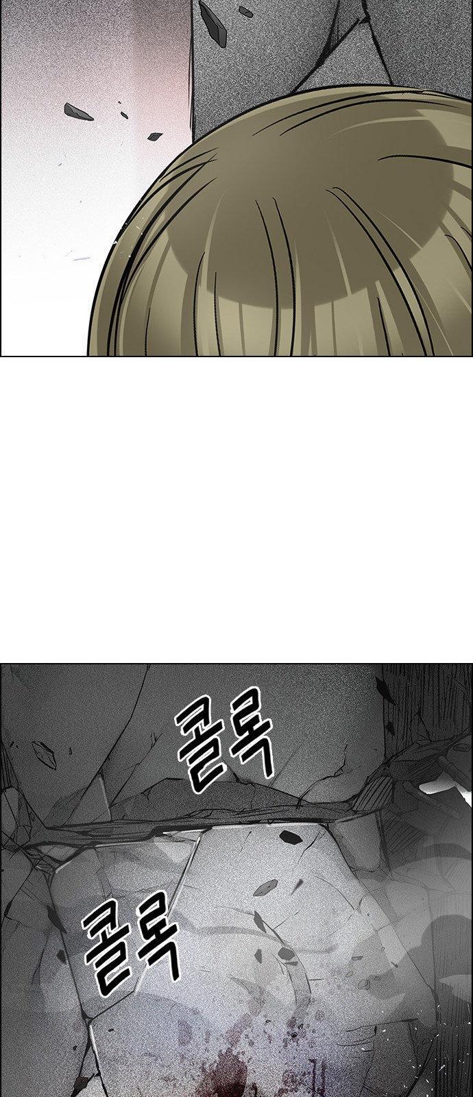 Capitulo 281 page 30
