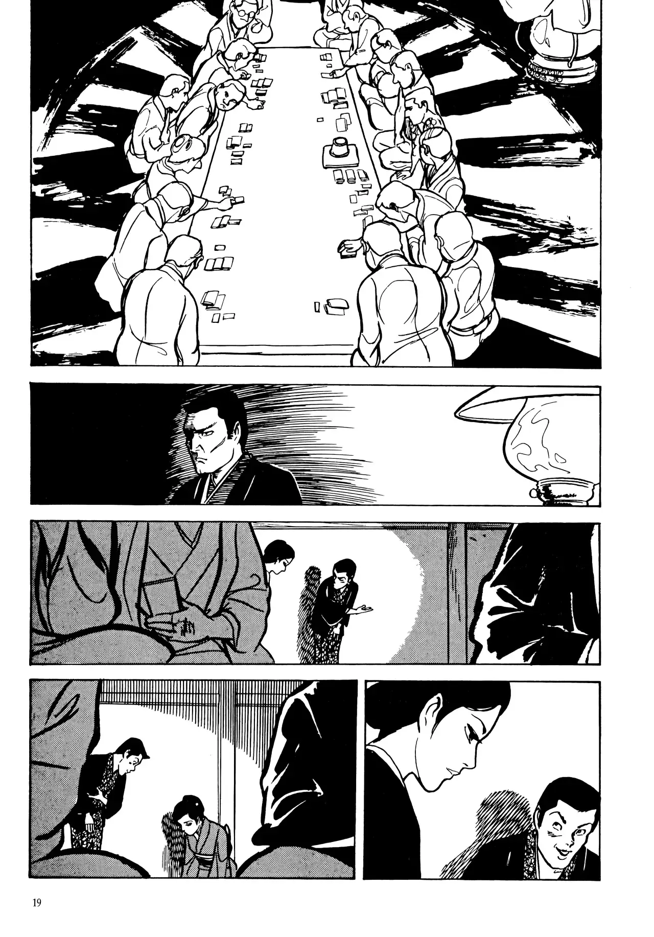 Capitulo 1 page 18