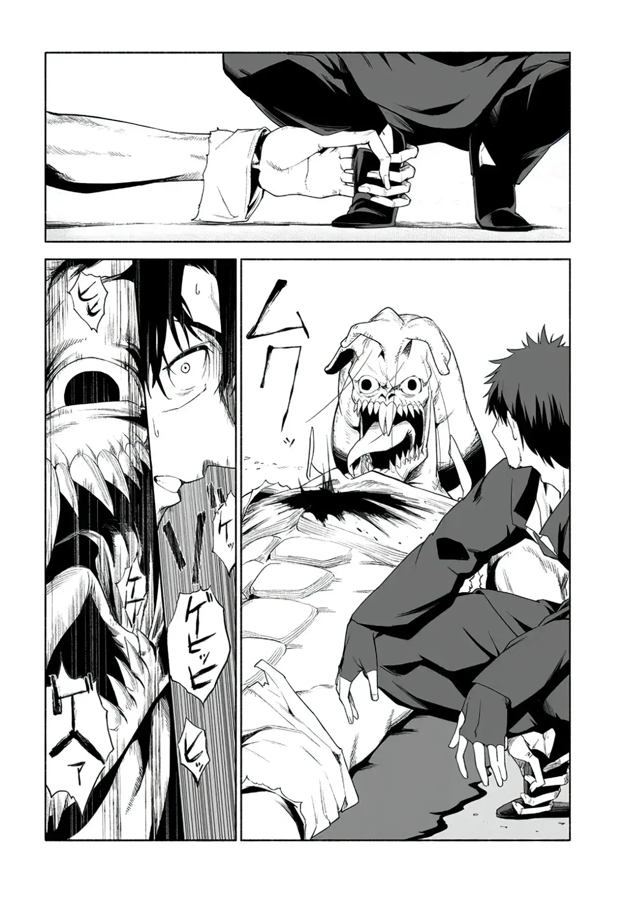 Capitulo 13 page 21