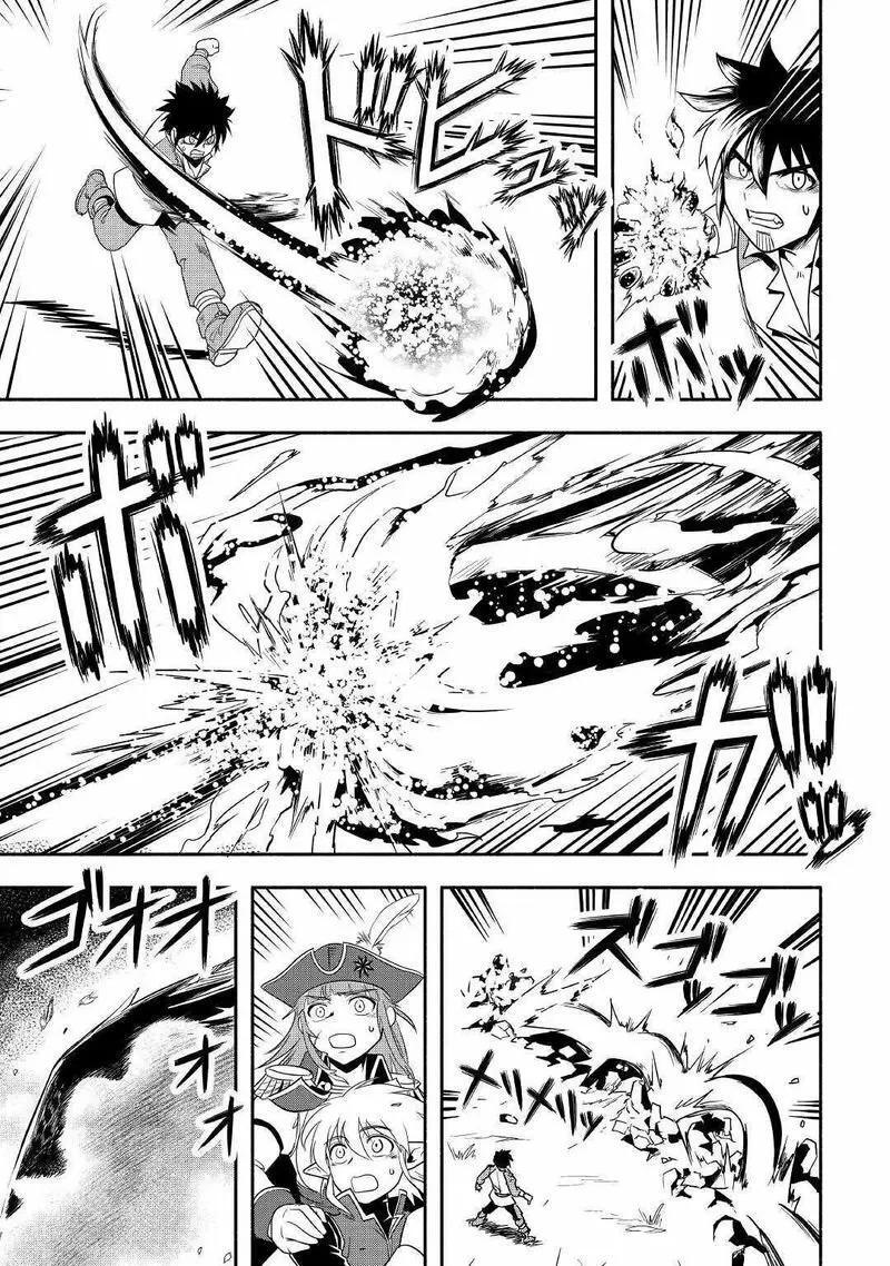 Capitulo 36 page 38