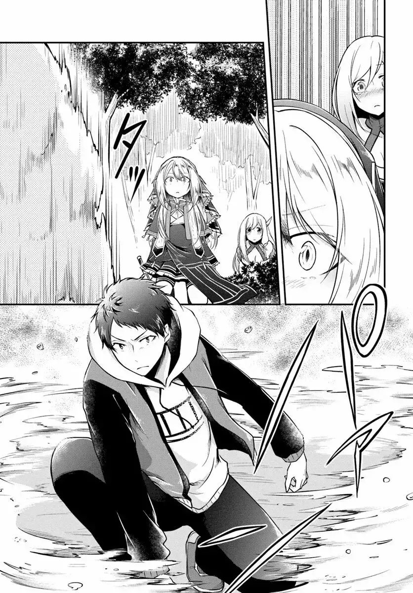 Capitulo 13 page 16