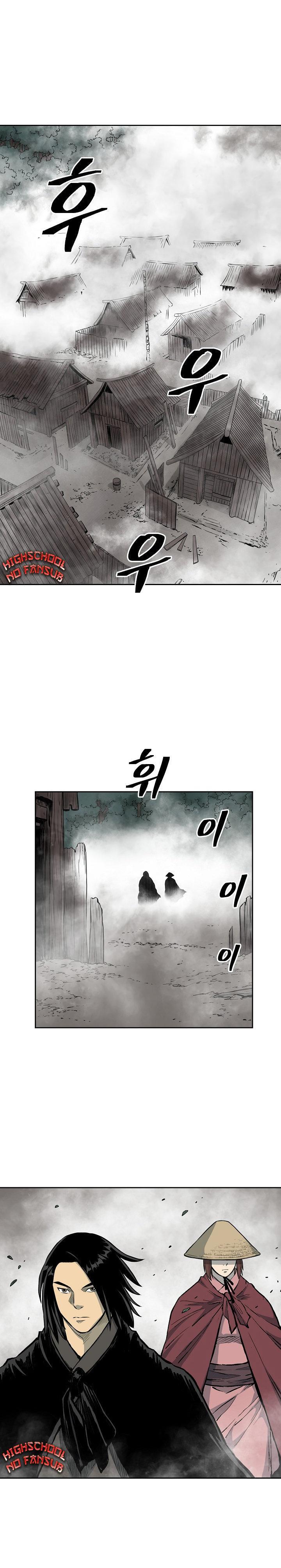 Capitulo 74 page 2