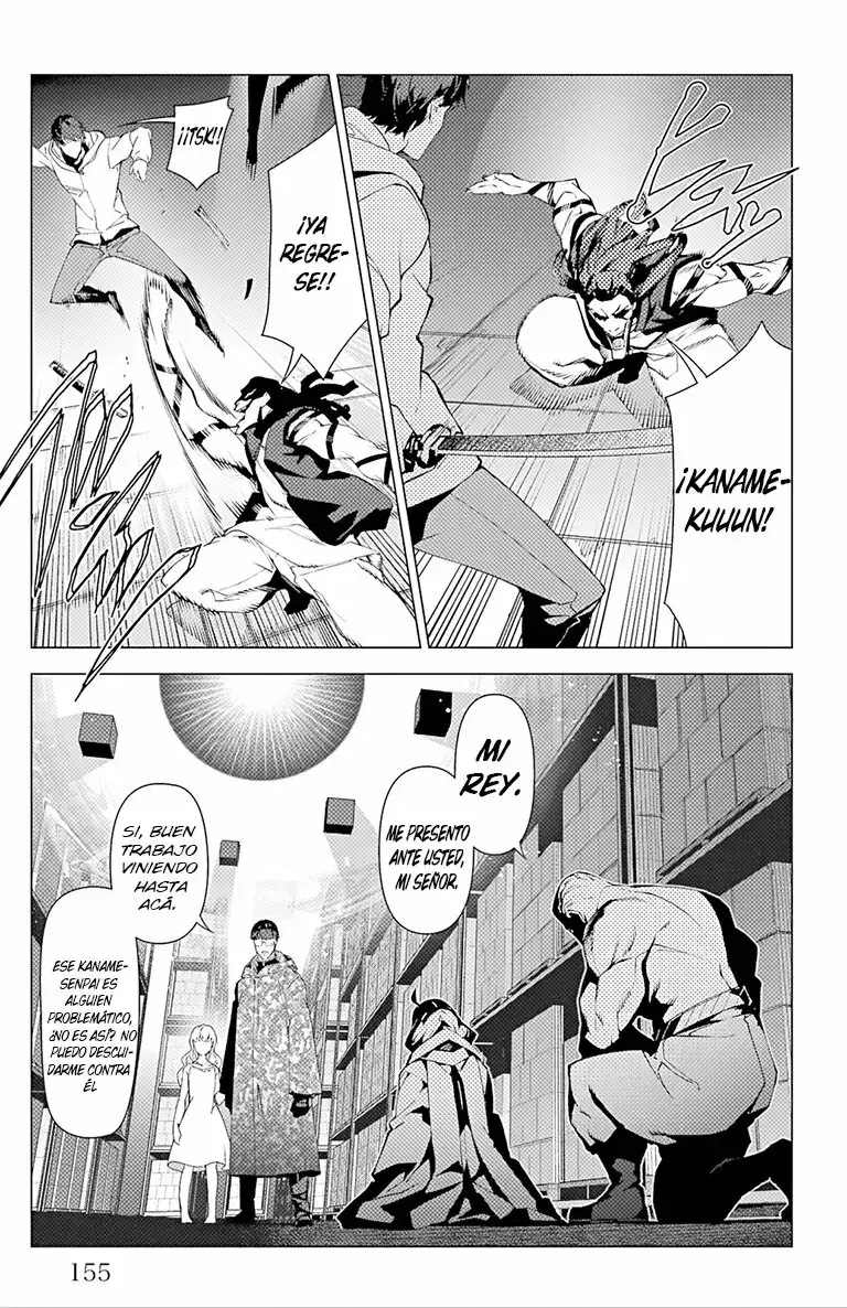 Capitulo 104 page 13
